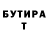 Первитин витя Clover Bloom