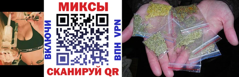 даркнет сайт  Воткинск  Бутират BDO 