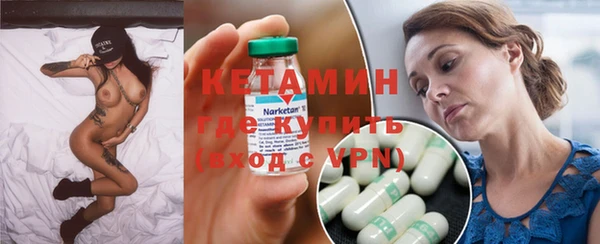 ECSTASY Белокуриха