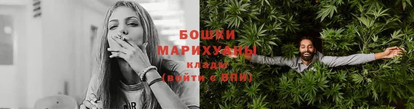 спайс Беломорск