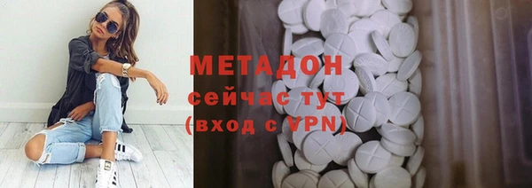 шишки Белоозёрский