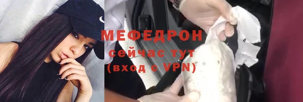 ECSTASY Белокуриха