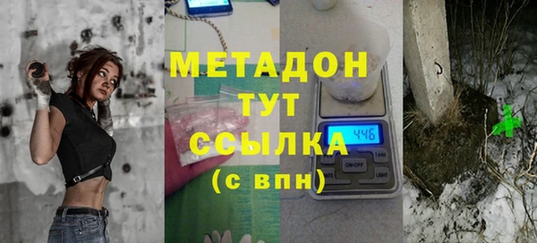 ECSTASY Белокуриха
