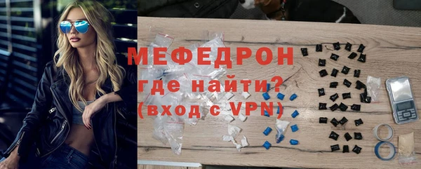 ECSTASY Белокуриха