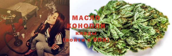 ECSTASY Белокуриха