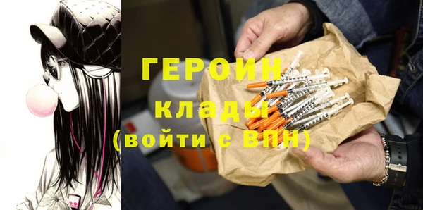 ECSTASY Белокуриха