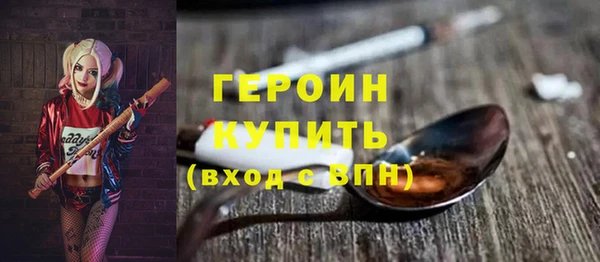 ECSTASY Белокуриха