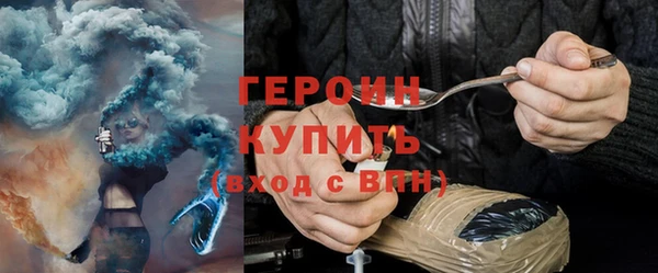 шишки Белоозёрский