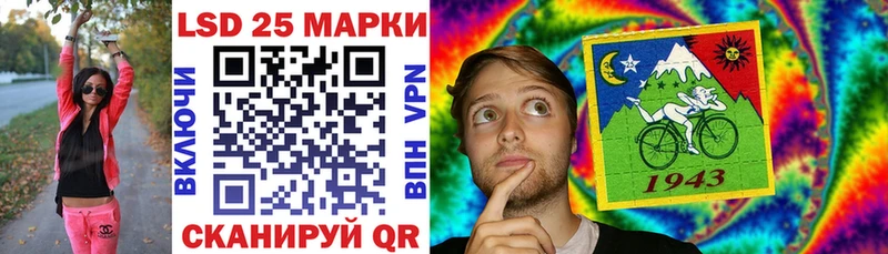Наркотические марки 1,5мг  мега ссылки  Воткинск 